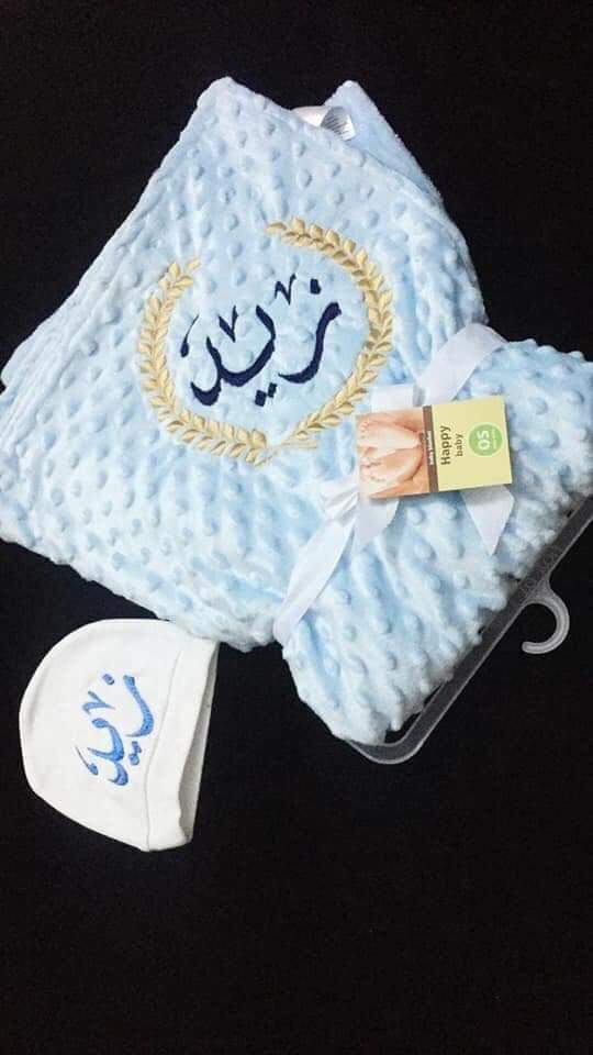 حرام بيبي موهير مطرز عليه الاسم ب 10 دنانير
لا تنسَ أنك شاهدت هذا الإعلان في عنكبوت
يوجد خدمة...