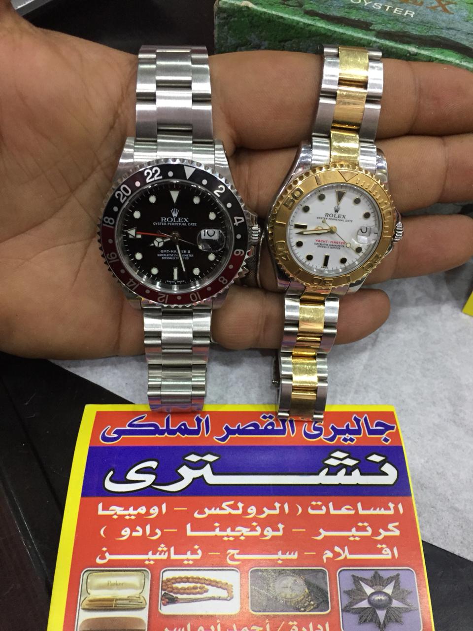 مطلوب شراء جميع المقتنيات                                            


	 				لا تنسَ أنك شاهدت هذا الإعلان في عنكبوت            
	 				
                                نشتري الاقلام الباركر/مون ب...
