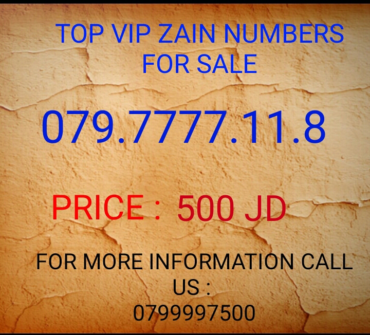خط زين بطاقه تنازل 079777711.8                                            


	 				لا تنسَ أنك شاهدت هذا الإعلان في عنكبوت            
	 				
                                خط زين بطاقه تنازل ولي...
