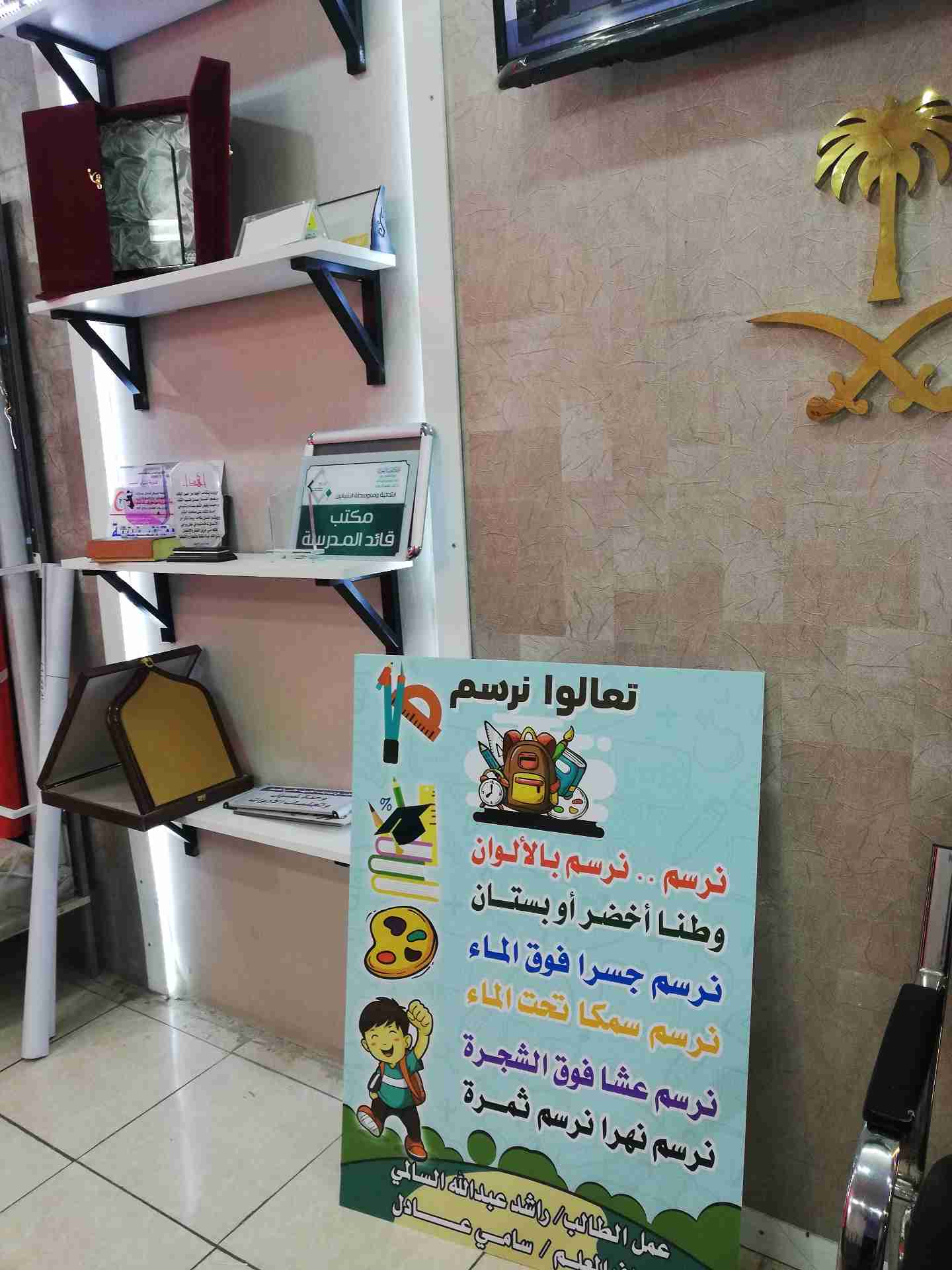 تصميم جرافيكي
لا تنسَ أنك شاهدت هذا الإعلان في عنكبوت
كتابة المخطوطات والشعارات وتصميم جميع ا...