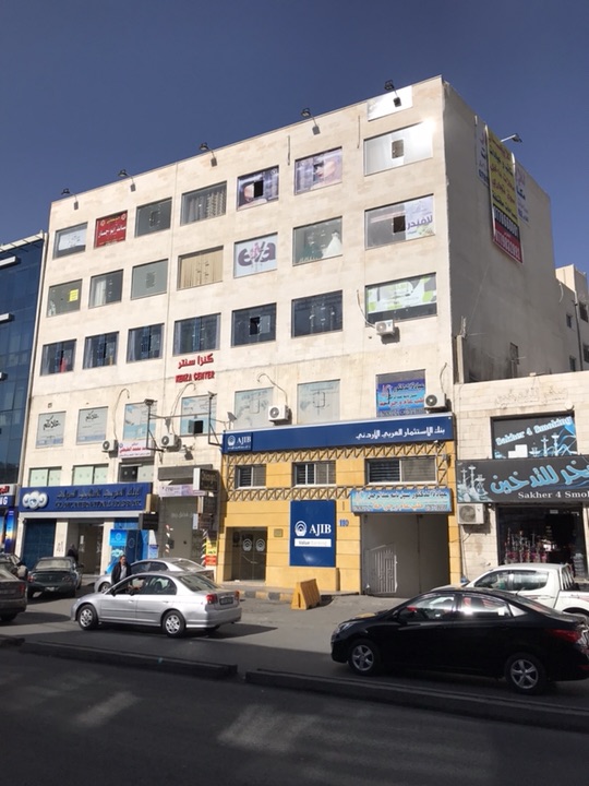 مكاتب تجاريه / عيادات طبيه حديثه البناء للإيجار في طبربور - الشارع الرءيسي
لا تنسَ أنك شاهدت هذا الإعلان في عنكبوت...