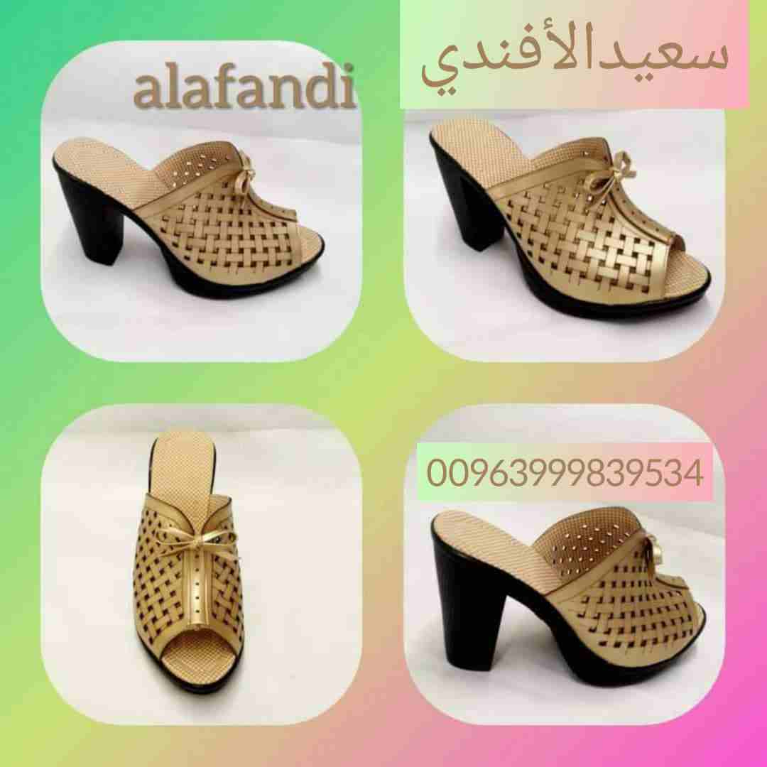 صناعة سوريا استيراد حسب طلب
لا تنسَ أنك شاهدت هذا الإعلان في عنكبوت
صناعة سوريا ميه بل ميه و عليك...