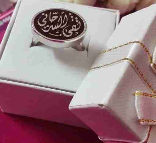 خواتم ملكيه بالاسماء
لا تنسَ أنك شاهدت هذا الإعلان في عنكبوت
خواتم ملكيه لايتغير لونها سعر ال...
