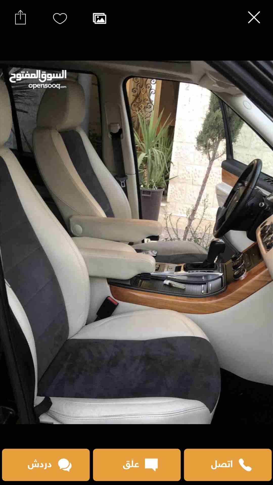 Rang Rover outbugraphi
لا تنسَ أنك شاهدت هذا الإعلان في عنكبوت
رنج روفو 2013 وتوبقرافي اصلي من ال...