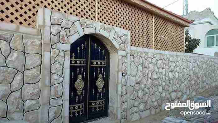 تحجير دهان تركيب فوم وجميع انواع الدهانات والديكورات وتركيب الشحف وعزل الرطوبه
لا تنسَ أنك شاهدت هذا الإعلان في عنكبوت...