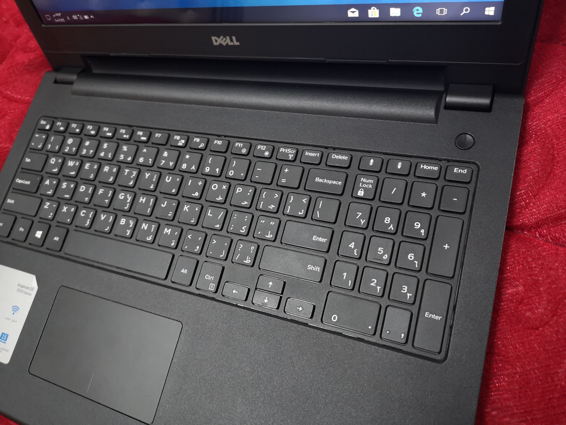 لاب توب DELL شبه جديد للبيع
لا تنسَ أنك شاهدت هذا الإعلان في عنكبوت
لاب توب دل نظيف جدا للبيع...