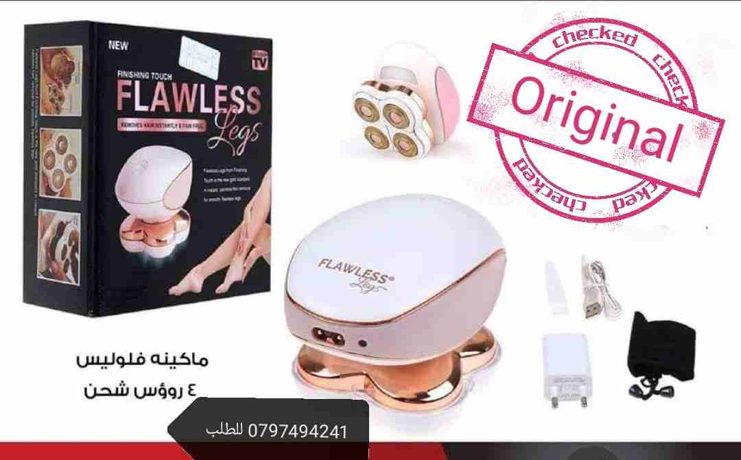 ماكينه ازاله الشعر فلوليس 4 روؤس تيربو (شحن) النسائية الجديدة للجسم كامل                                            


	 				لا تنسَ أنك شاهدت هذا الإعلان في عنكبوت...