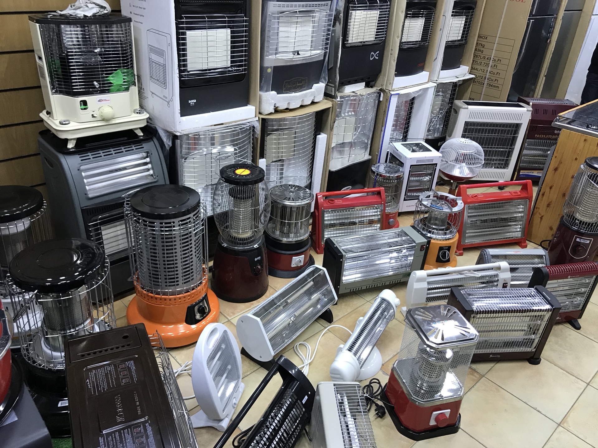 محل اجهزة كهربائية للبيع
لا تنسَ أنك شاهدت هذا الإعلان في عنكبوت
محل اجهزة كهربائية في وسط ال...