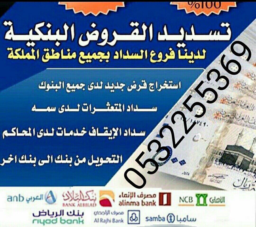 فساتين اماراتيه
لا تنسَ أنك شاهدت هذا الإعلان في عنكبوت
فساتين اماراتيه...