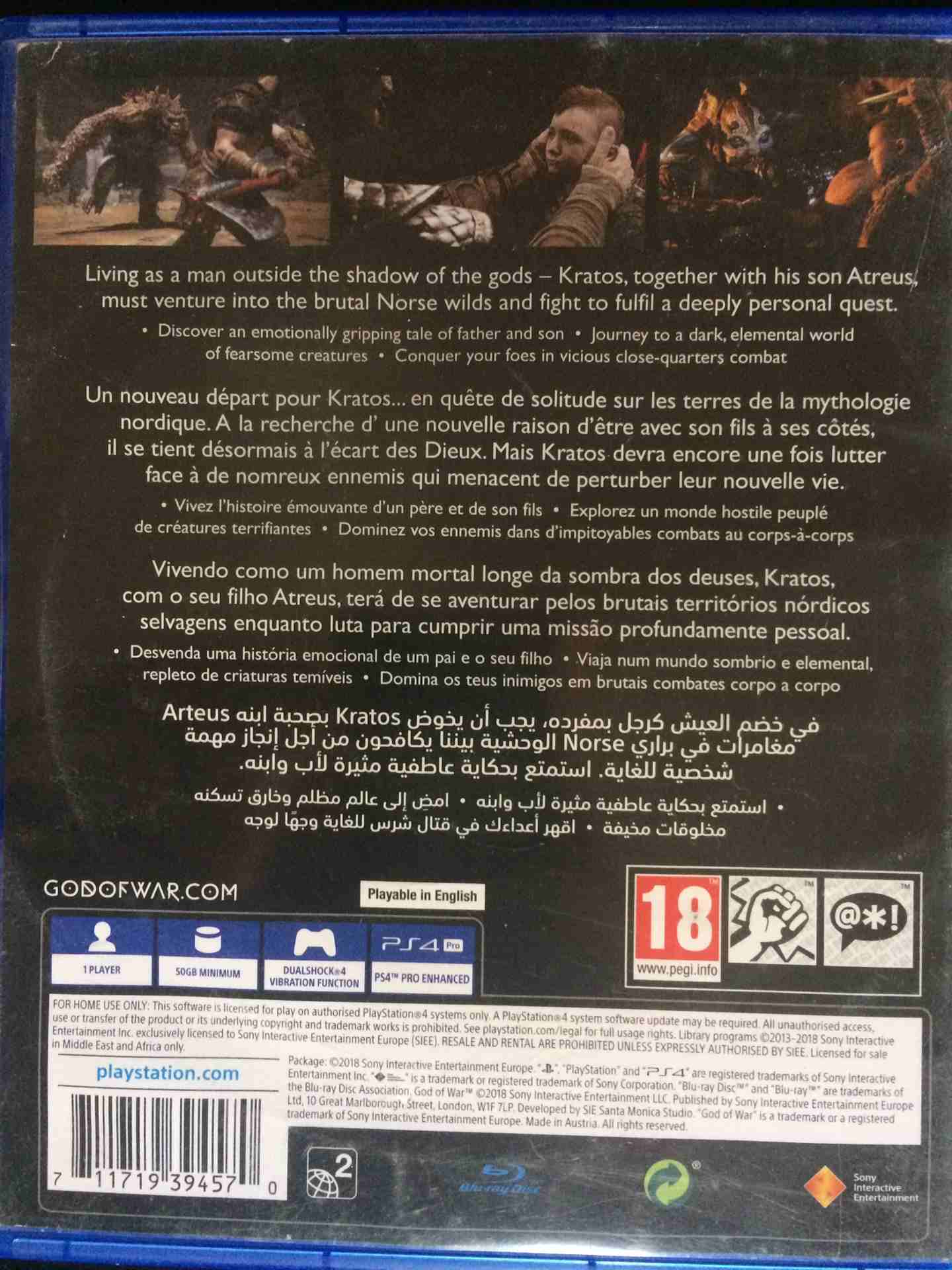 لعبة شبه جديدةps4                                            


	 				لا تنسَ أنك شاهدت هذا الإعلان في عنكبوت            
	 				
                            لعبة استعمال مرة واحدة...