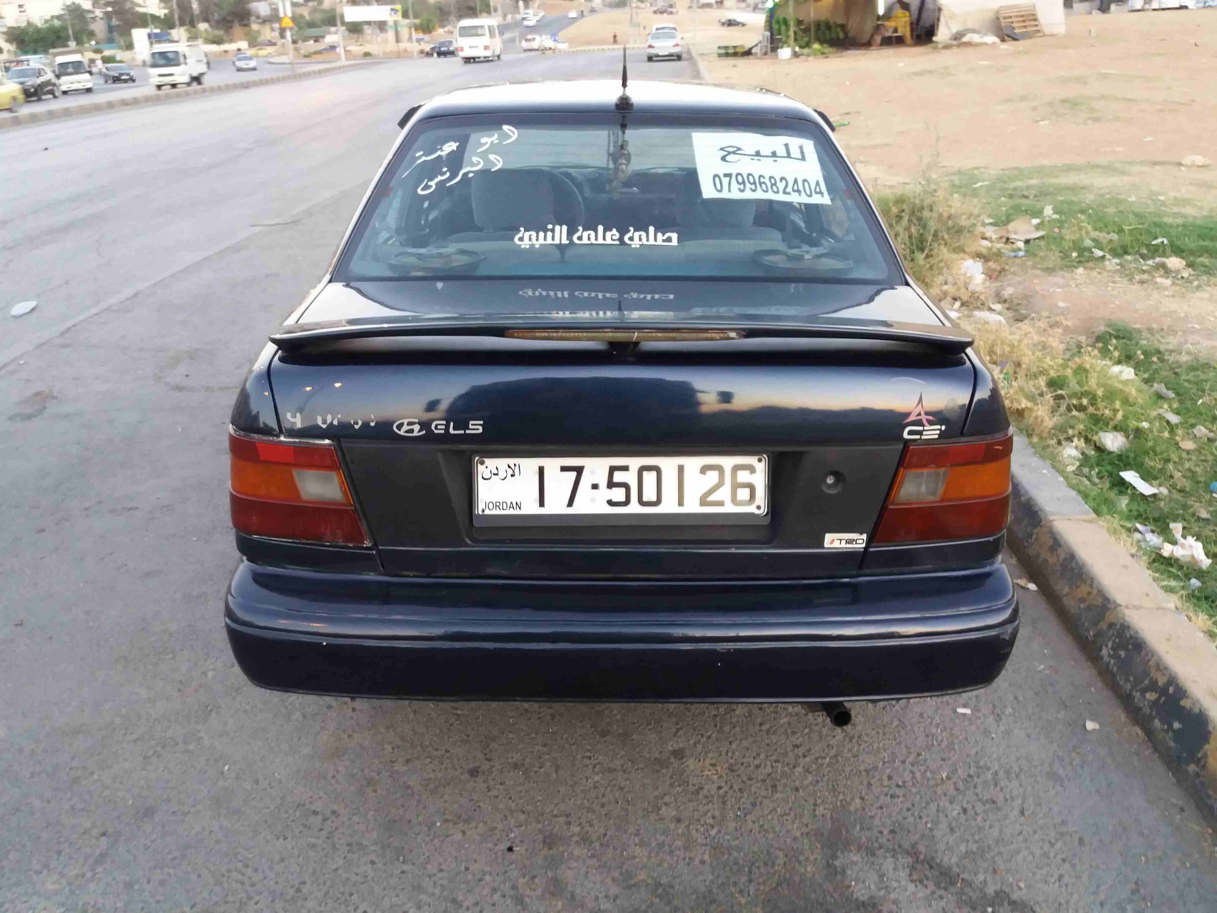 هونداي اكسل للبيع بحالة جيدة
لا تنسَ أنك شاهدت هذا الإعلان في عنكبوت
هنادي اكسل 1992 الفحص مرفق...