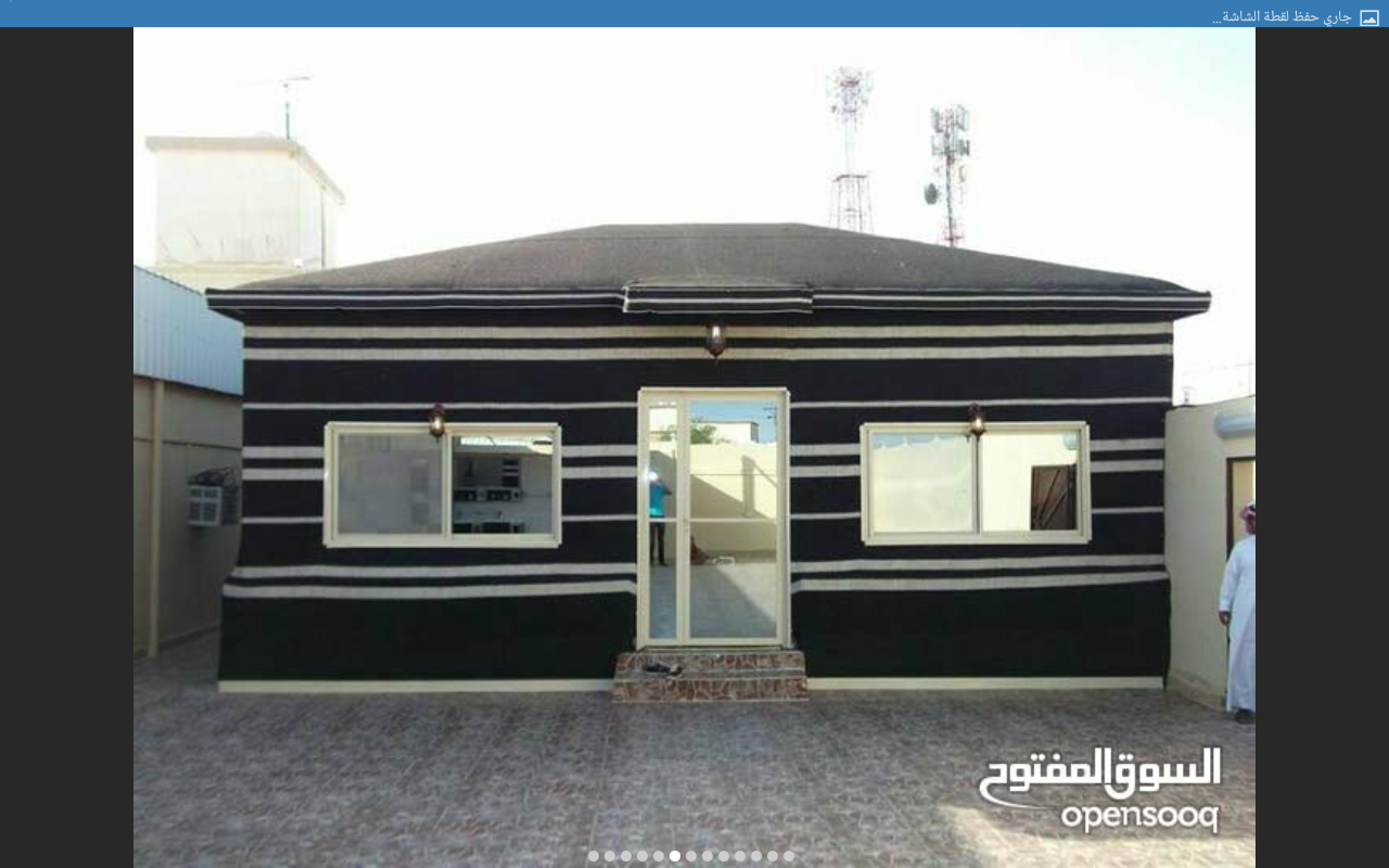 بيوت شعر ملكي إماراتي صناديق تلبيس قماش مشبات نار قرميدجمالون سواتر مظلات هناكر
لا تنسَ أنك شاهدت هذا الإعلان في عنكبوت...