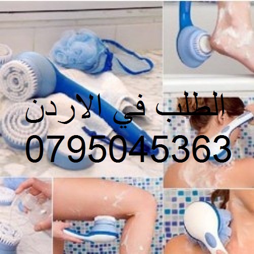 فرشاة الاستحمام Spin spa                                            


	 				لا تنسَ أنك شاهدت هذا الإعلان في عنكبوت            
	 				
                                فرشاة الاستحمام والاسترخاء ت...