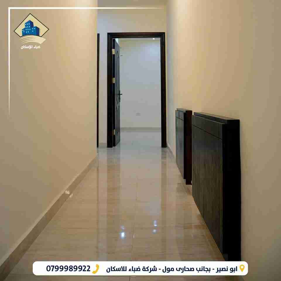 شقة للبيع من المالك مباشرة
لا تنسَ أنك شاهدت هذا الإعلان في عنكبوت
شقق مميزة للبيع #ضباء_للاس...