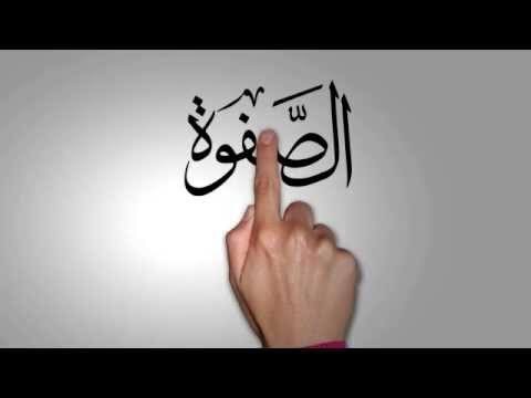 علاج طبى طبيعى                                            


	 				لا تنسَ أنك شاهدت هذا الإعلان في عنكبوت            
	 				
                                العلاج الطبى الطبيعي لجميع الفقرات بمر...