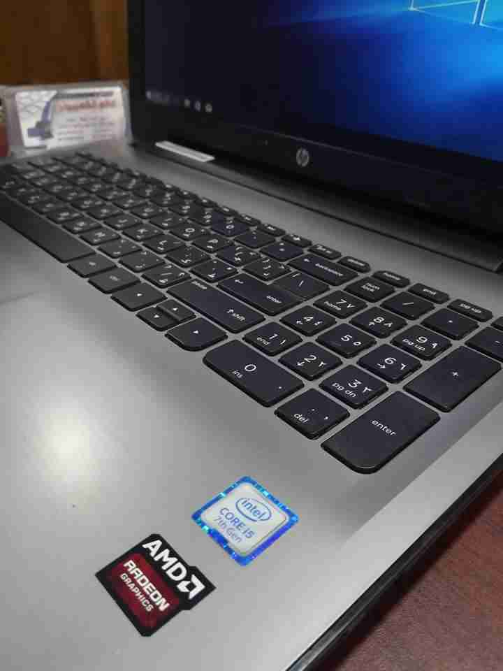 HP notbook Ci5 7th Gen الجيل السابع                                            


	 				لا تنسَ أنك شاهدت هذا الإعلان في عنكبوت            
	 				
                                لمهندسين الفوتوشو...