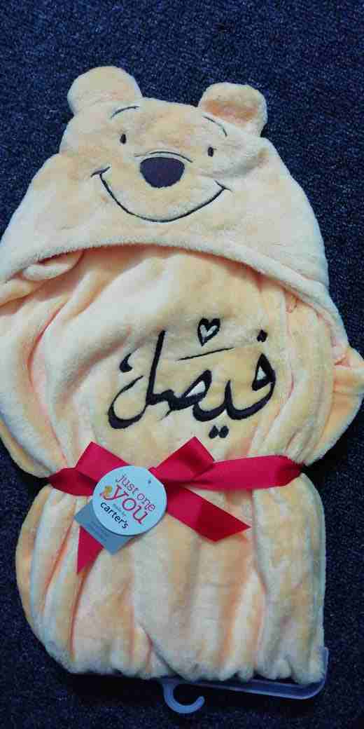 صبايا لحقو الموديلات الحلوة 
حرامات موهير للبيبي 
الاحلى والارقى اكيد موجو                                            


	 				لا تنسَ أنك شاهدت هذا الإعلان في عنكبوت...