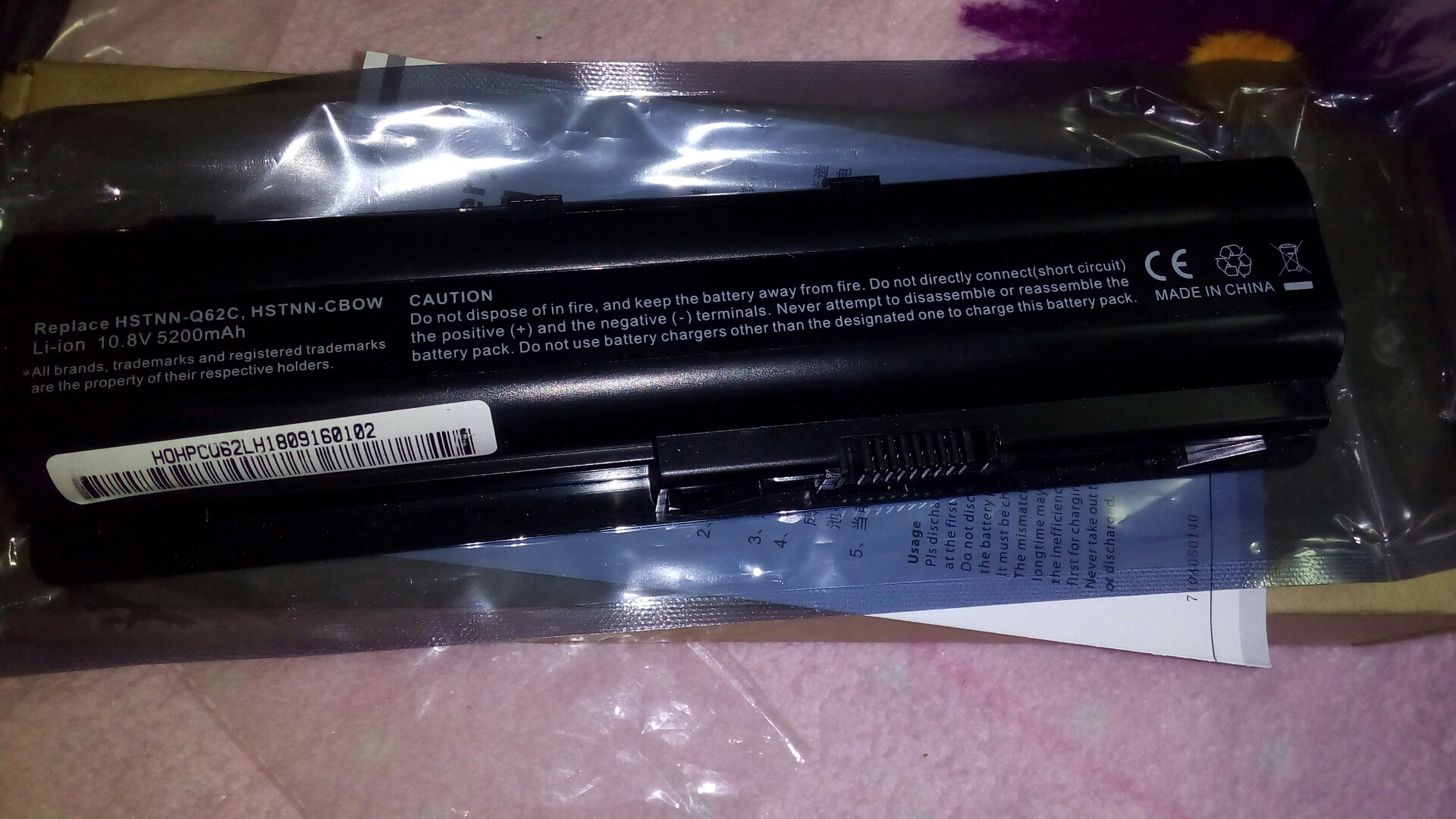 بطارية Hp جديدة                                            


	 				لا تنسَ أنك شاهدت هذا الإعلان في عنكبوت            
	 				
                                للتواصل 01114682827
لسه في ضمانها كنت...