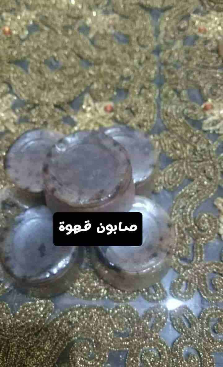 صابون طبيعي ونقي ومنتج ذات جودة عالية
لا تنسَ أنك شاهدت هذا الإعلان في عنكبوت
صابون منزلي طبيعي ب...