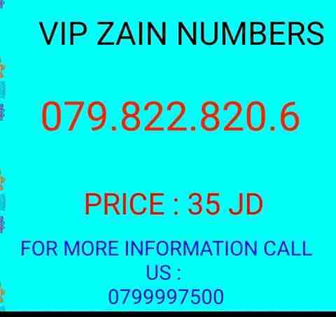 خط للبيع زين 079.100.750.3//079.100.750.8
لا تنسَ أنك شاهدت هذا الإعلان في عنكبوت
* عرض خاص ولفتر...