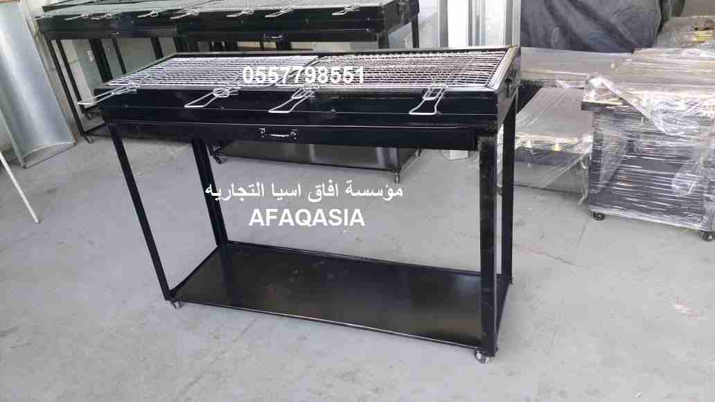 شوايه الطاوله المميزه
لا تنسَ أنك شاهدت هذا الإعلان في عنكبوت
مع شوايه الطاوله المميزه تمتع بشوي...