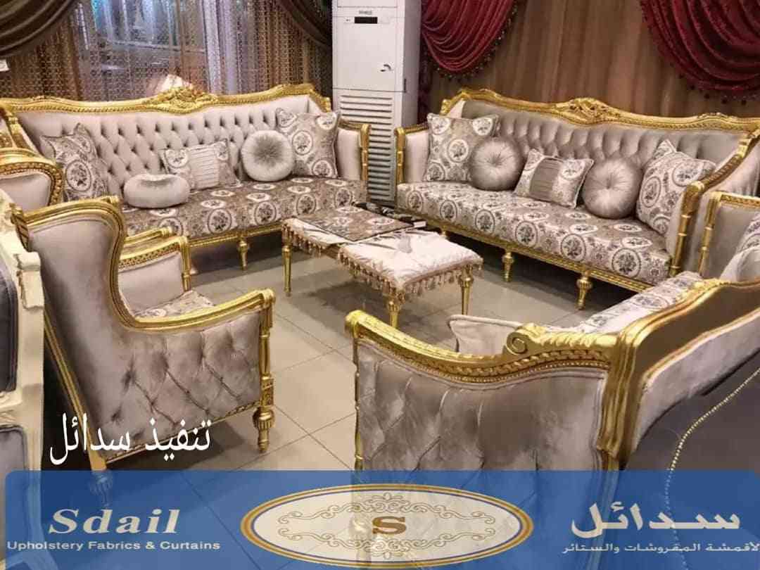 تفصيل حسب الطلب لتواصل واتس0509481050
لا تنسَ أنك شاهدت هذا الإعلان في عنكبوت
خدمة عملاءسدائل...