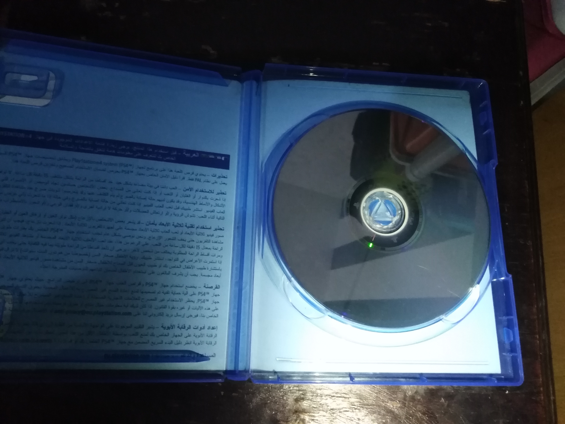 بيس 2017 للبيع                                            


	 				لا تنسَ أنك شاهدت هذا الإعلان في عنكبوت            
	 				
                                بيس 2017 وكاله للبيع السيدي نضيف جدا ح...
