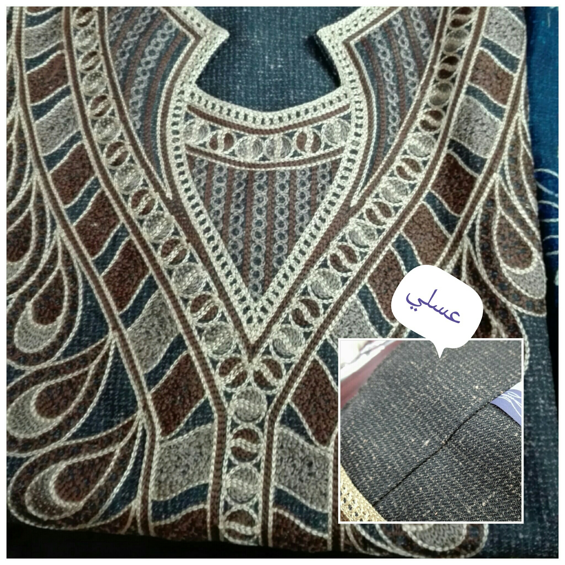 جلابيات مصوف نسائي شتوي موديل 2019
لا تنسَ أنك شاهدت هذا الإعلان في عنكبوت
We care for your v...