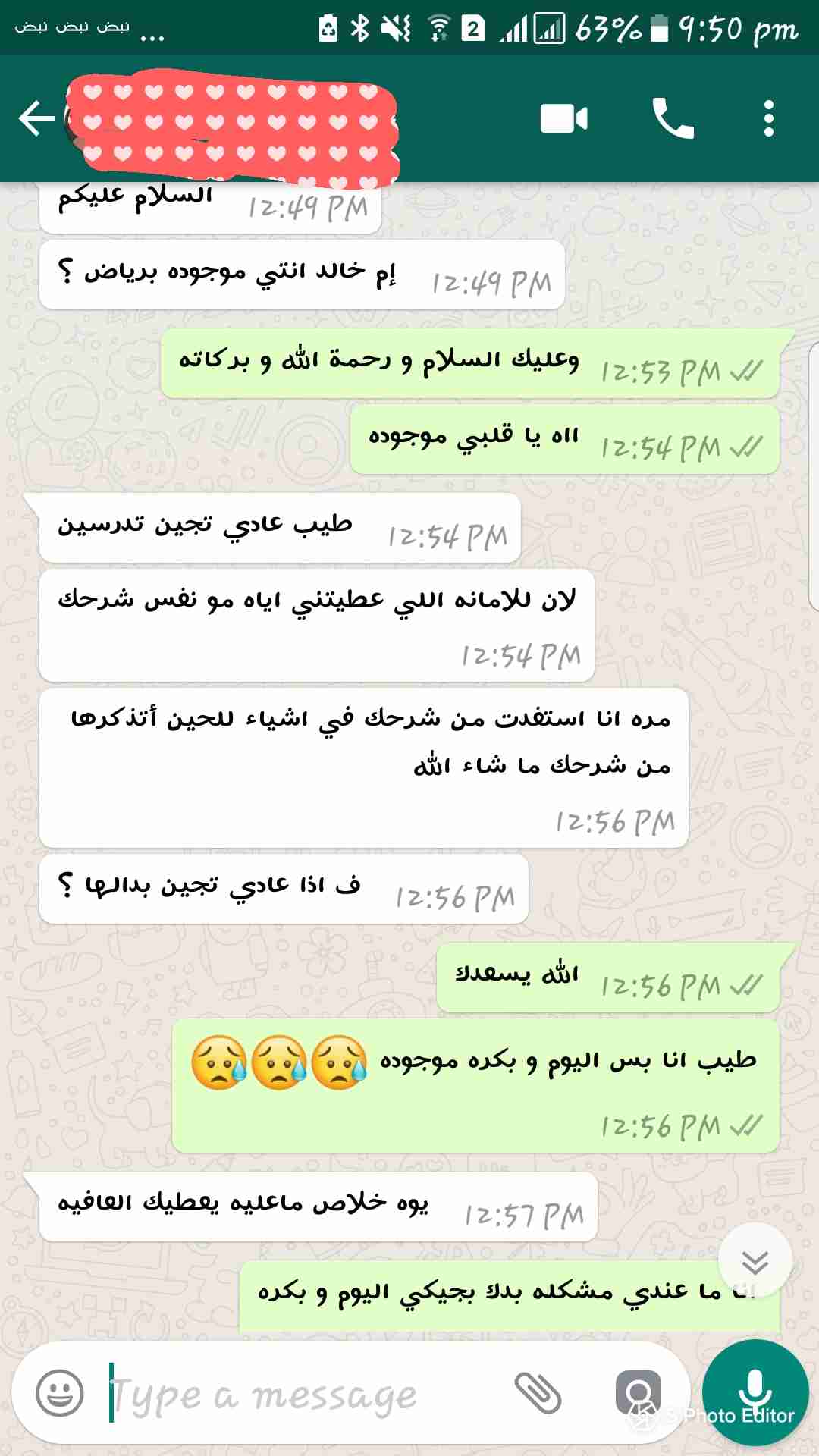 معلمة لغة انجليزية في الرياض
لا تنسَ أنك شاهدت هذا الإعلان في عنكبوت
معلمة لغة انجليزية جنسية...