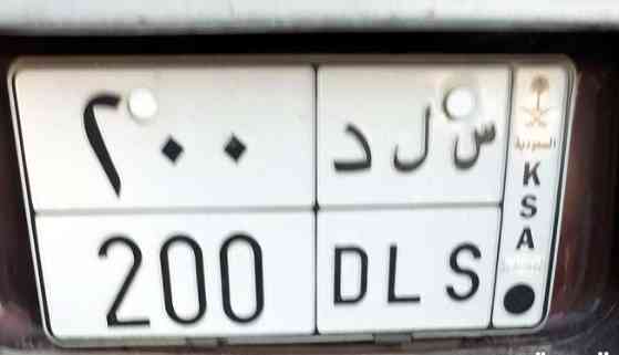 لوحه مميزه للبيع  / للجادين فقط /س ل د 200/                                            


	 				لا تنسَ أنك شاهدت هذا الإعلان في عنكبوت            
	 				
                                للجادين ف...