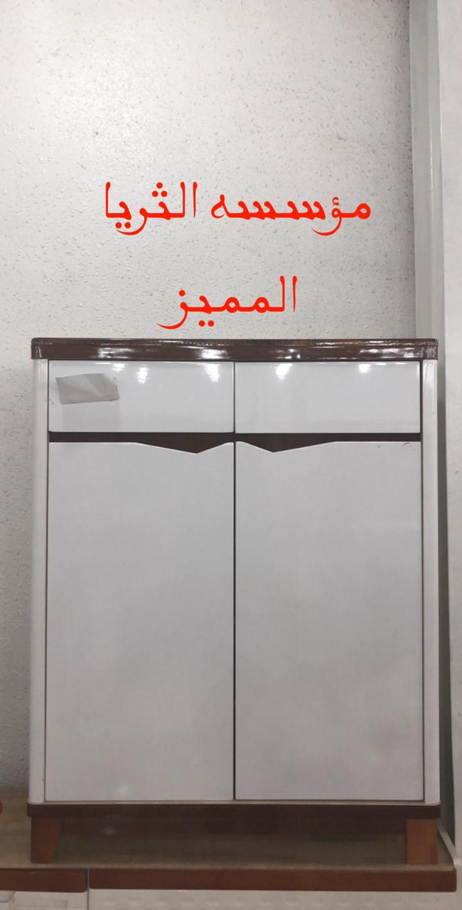 جزامه احذية خامة ممتازة من فوق زجاج وادراج جديدة بالكرتون                                            


	 				لا تنسَ أنك شاهدت هذا الإعلان في عنكبوت...
