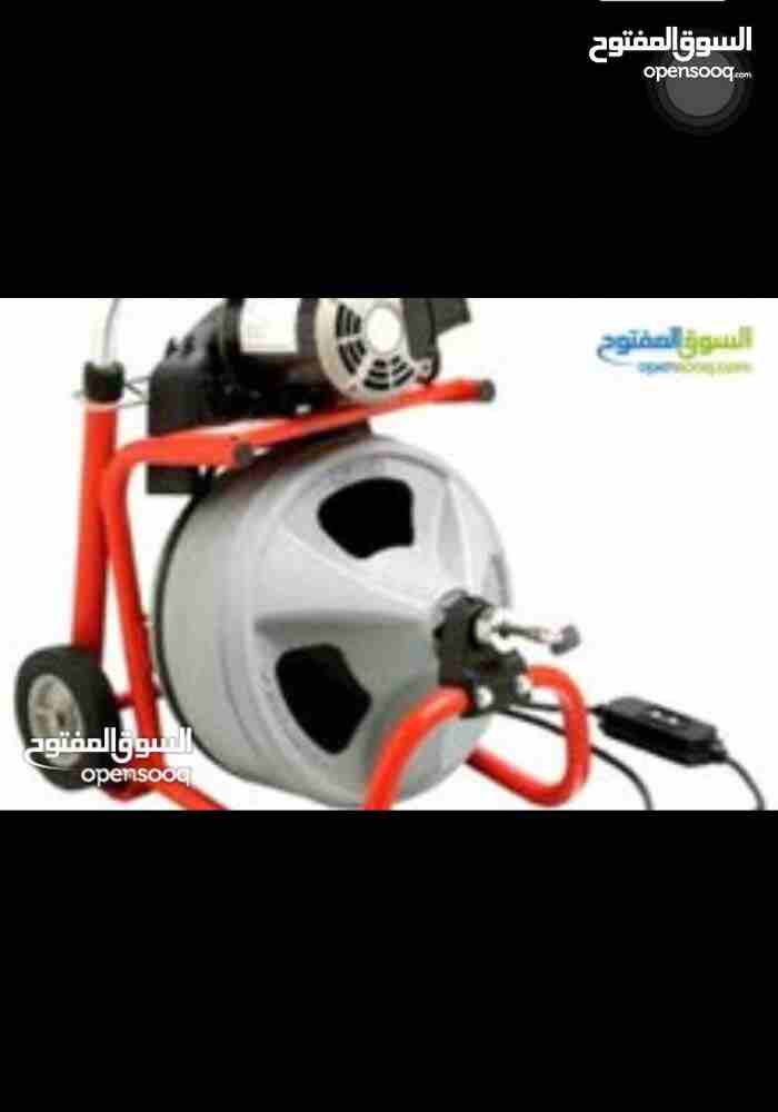 مواسرجي اختصاصنا تسليك مصارف الصرف الصحي بسعر مناسب جدا                                            


	 				لا تنسَ أنك شاهدت هذا الإعلان في عنكبوت            
	 				
                            ف...