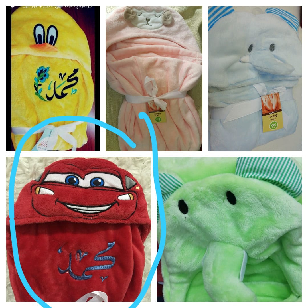 ملابس بيبي شتوي مميزه تطريز الأسماء حسب الطلب
لا تنسَ أنك شاهدت هذا الإعلان في عنكبوت
يوجد جم...