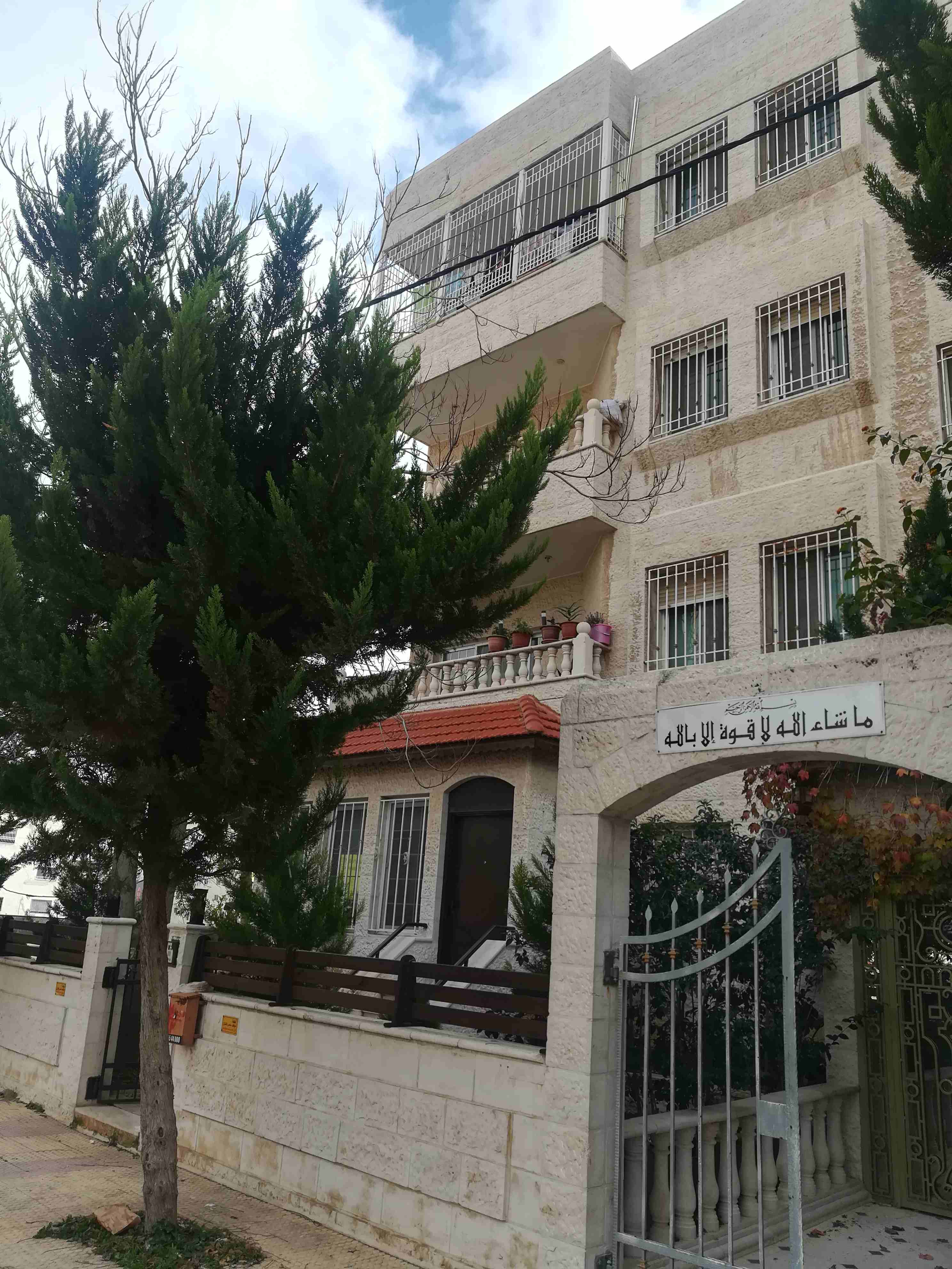 شقه 185م ام السماق في شارع مكه خلف أبراج الحجاز بسعر مغري جدا                                            


	 				لا تنسَ أنك شاهدت هذا الإعلان في عنكبوت...
