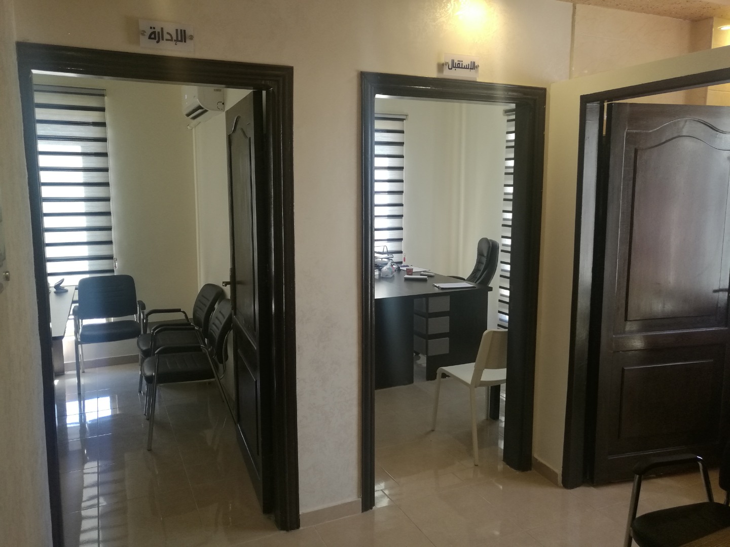 مركز تدريب هندسي في منطقة أبو نصير للبيع
لا تنسَ أنك شاهدت هذا الإعلان في عنكبوت
مركز تدريب...