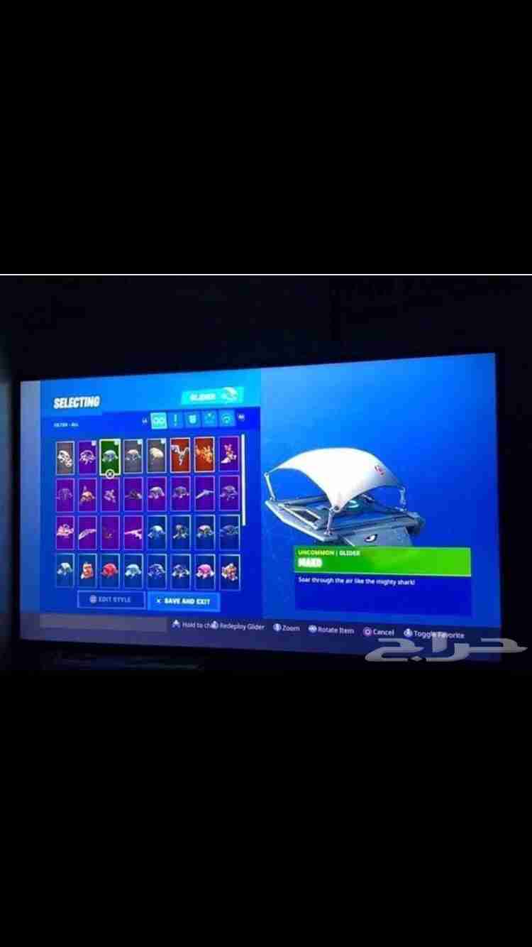 حساب فورت نادر
لا تنسَ أنك شاهدت هذا الإعلان في عنكبوت
حساب فورت نايت نادر ورخيص حدي600 اصامل...