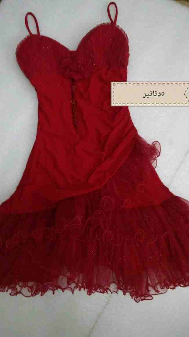 اثواب فلسطينيه شغل يدوي وفساتين سهرة
لا تنسَ أنك شاهدت هذا الإعلان في عنكبوت
اثواب فلسطينيه شغل ي...