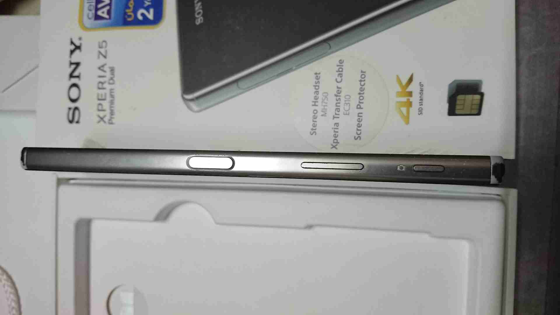 جوال سوني Z5 premium                                            


	 				لا تنسَ أنك شاهدت هذا الإعلان في عنكبوت            
	 				
                            الجوال 32 قيقا
الجهاز نظيف جدا جدا و...