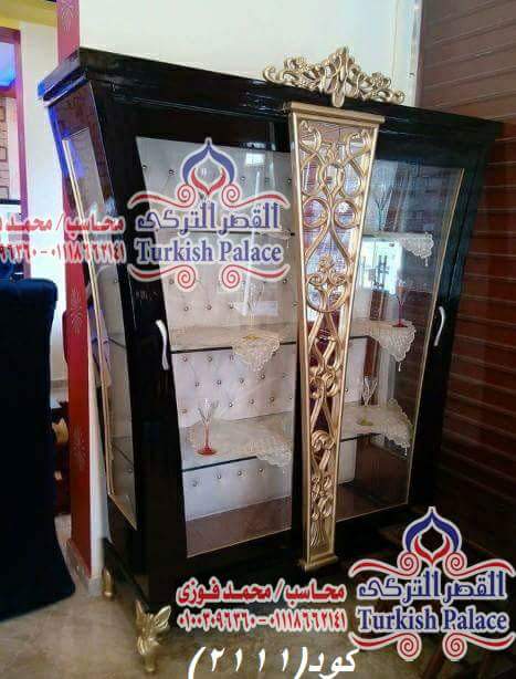نوم سفره انتريه عموله فقط 45000جنيه
لا تنسَ أنك شاهدت هذا الإعلان في عنكبوت
اشيك غرف مودر...