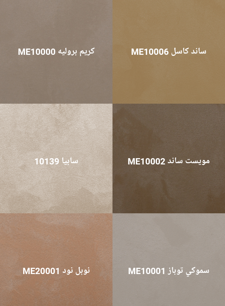 بأسعار مغرية
لا تنسَ أنك شاهدت هذا الإعلان في عنكبوت
دهان بيت كامل من دهانات جوتن ب 349دينار...