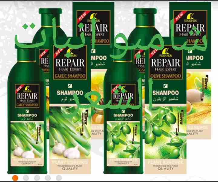 شامبو انبات الشعر القوي Repair,غير مصدق»
لا تنسَ أنك شاهدت هذا الإعلان في عنكبوت
شامبو...