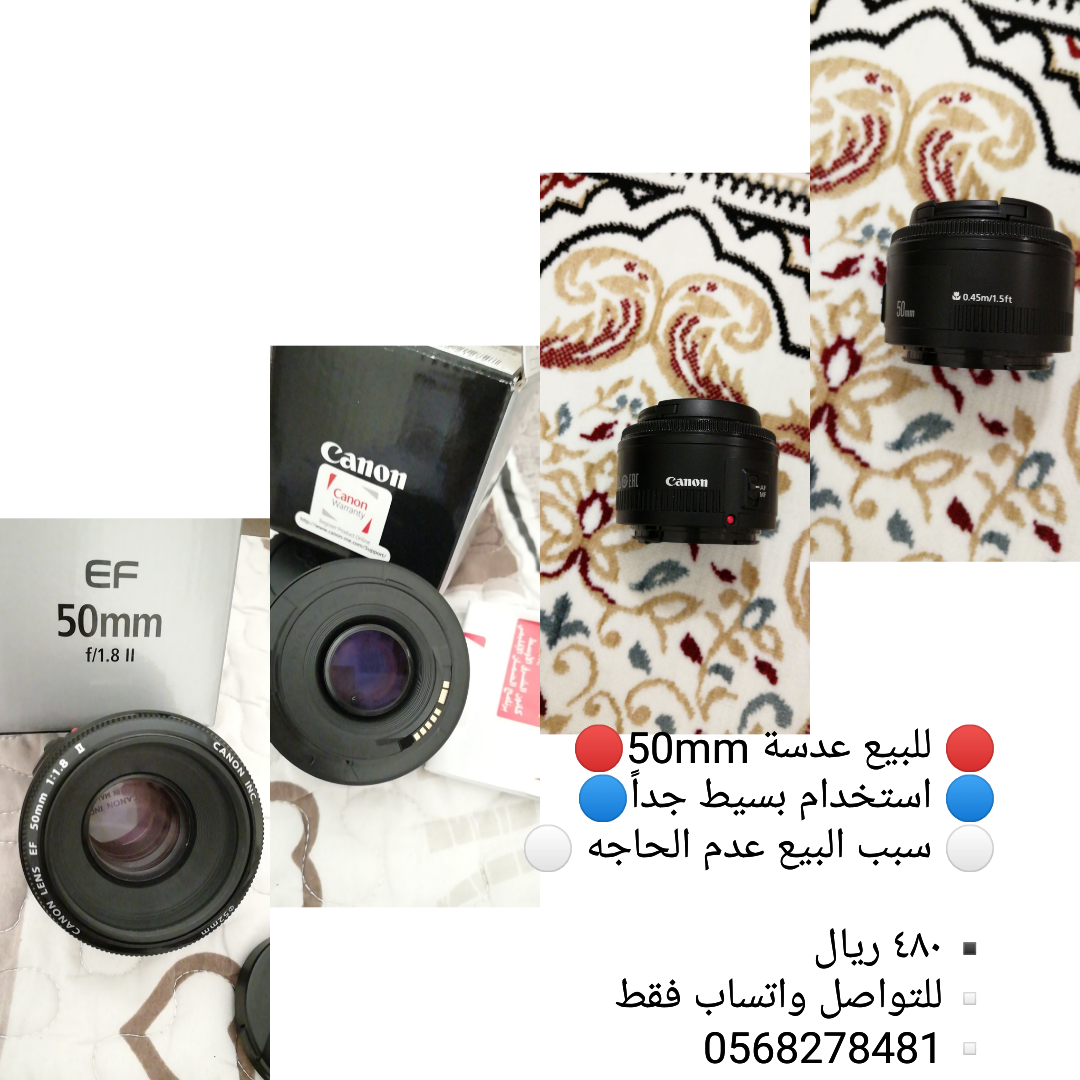 عدسة العزل 50mm نظيفه                                            


	 				لا تنسَ أنك شاهدت هذا الإعلان في عنكبوت            
	 				
                                للبيع عدسة العزل 50mm
استخدام ب...