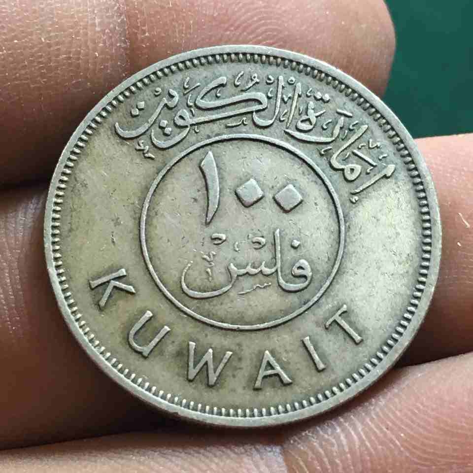 امارة الكويت1961                                            


	 				لا تنسَ أنك شاهدت هذا الإعلان في عنكبوت            
	 				
                            --                        

	 				رقم...