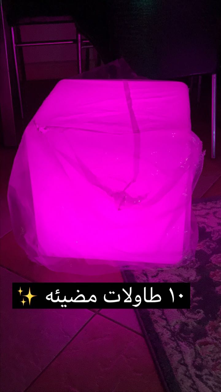 يوجد لذين جهزت حفلت مثل مهو في صوره كل شي جديده لسي في كرتين
لا تنسَ أنك شاهدت هذا الإعلان في عنكبوت...