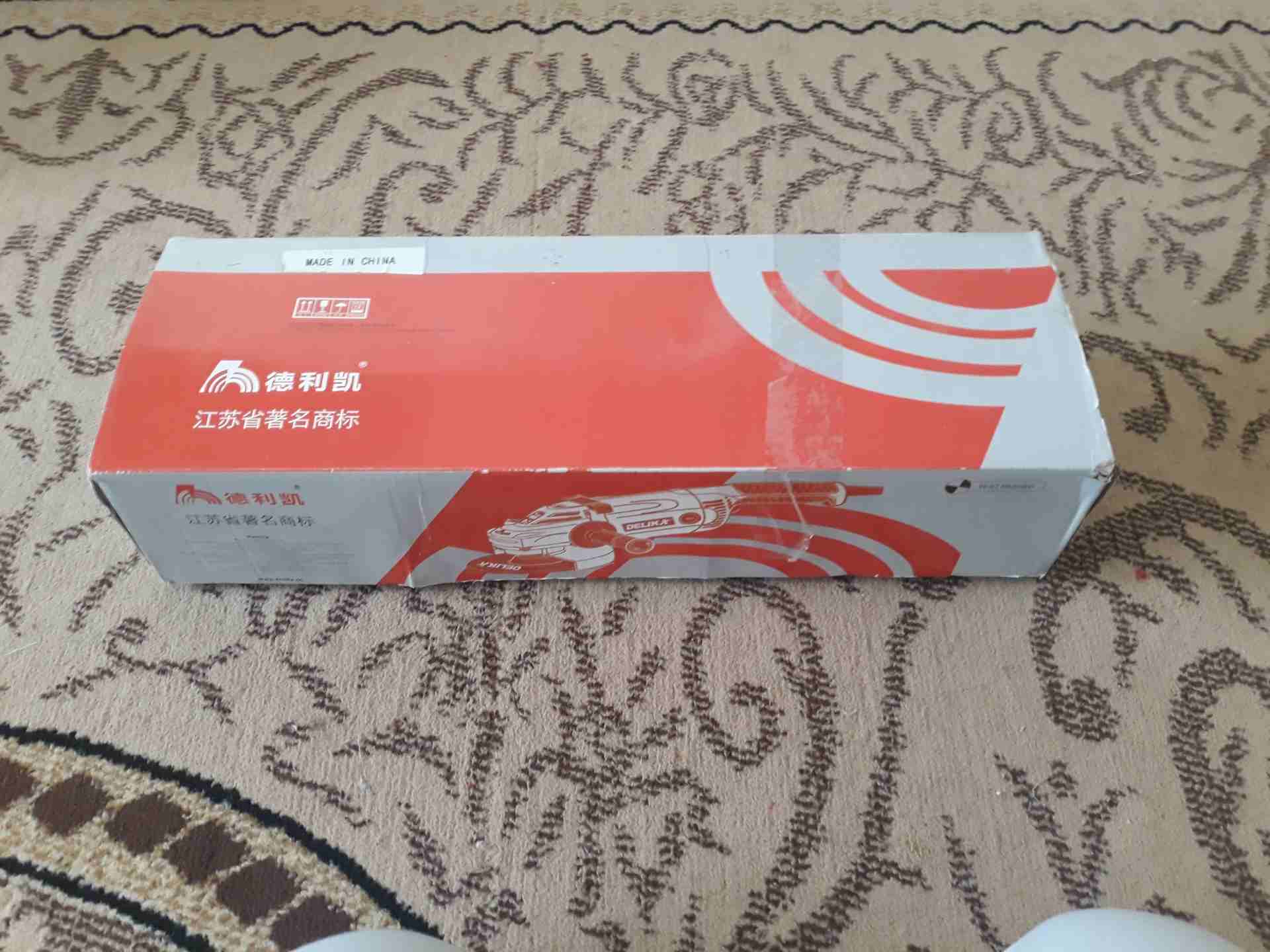 صاروخ جديد جديد
لا تنسَ أنك شاهدت هذا الإعلان في عنكبوت
لم يستخدم ابدا...