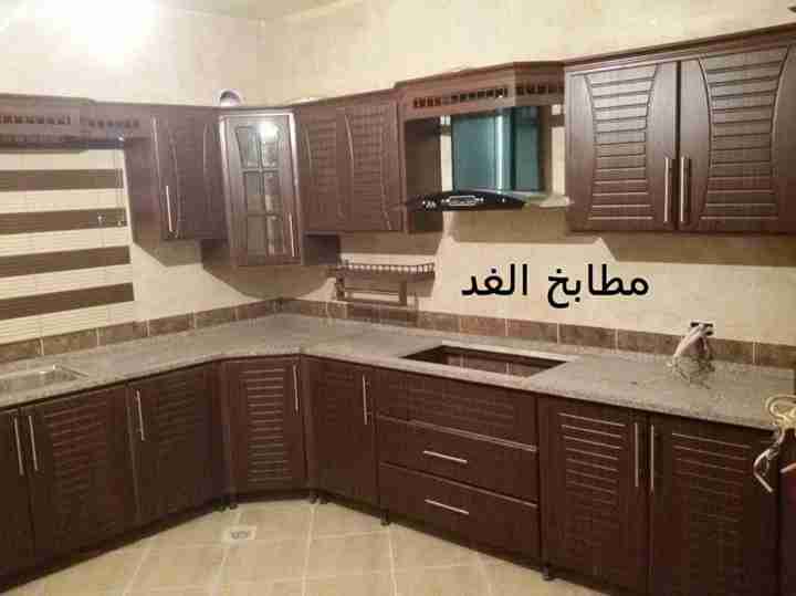مطابخ ألمنيوم تفصيل كامل
لا تنسَ أنك شاهدت هذا الإعلان في عنكبوت
مطابخ الغد للامنيوم أقوى ال...