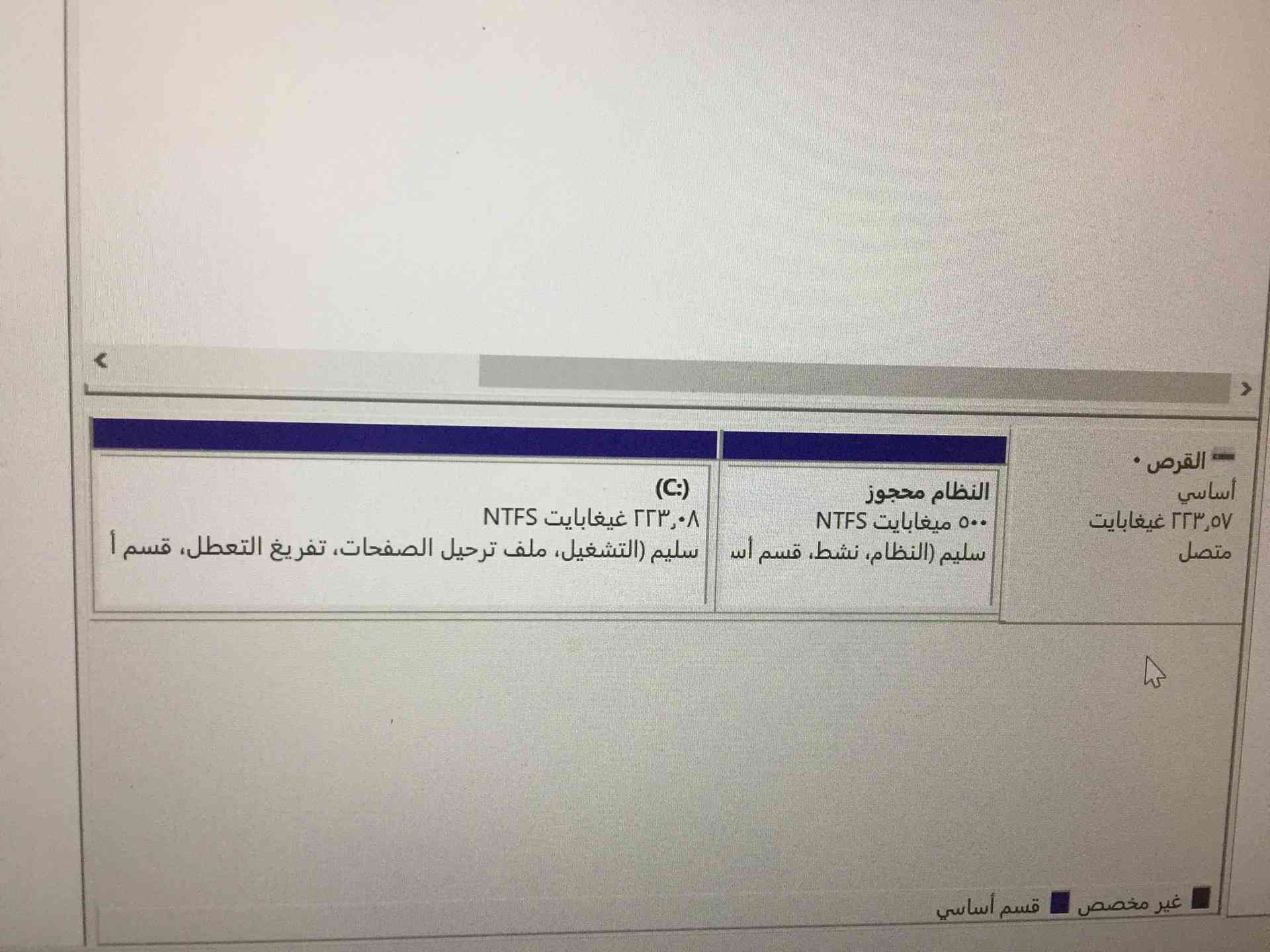 لاب توب لينوفو
لا تنسَ أنك شاهدت هذا الإعلان في عنكبوت
لاب توب للبيع لينوفو T440S
معالج نوع ا...