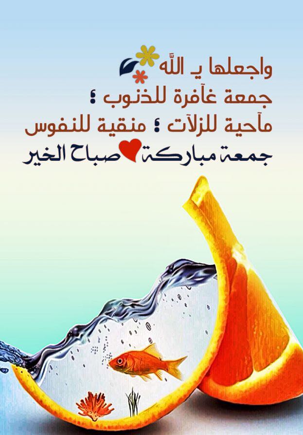أطقم راتان
لا تنسَ أنك شاهدت هذا الإعلان في عنكبوت
عرض خاص ولفترة محدودة طقم راتان خمسة مقاعد...
