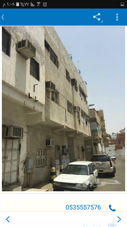 عماره للبيع في مكه النزهه ساحه اسلام
لا تنسَ أنك شاهدت هذا الإعلان في عنكبوت
عماره للبيع مكه المك...