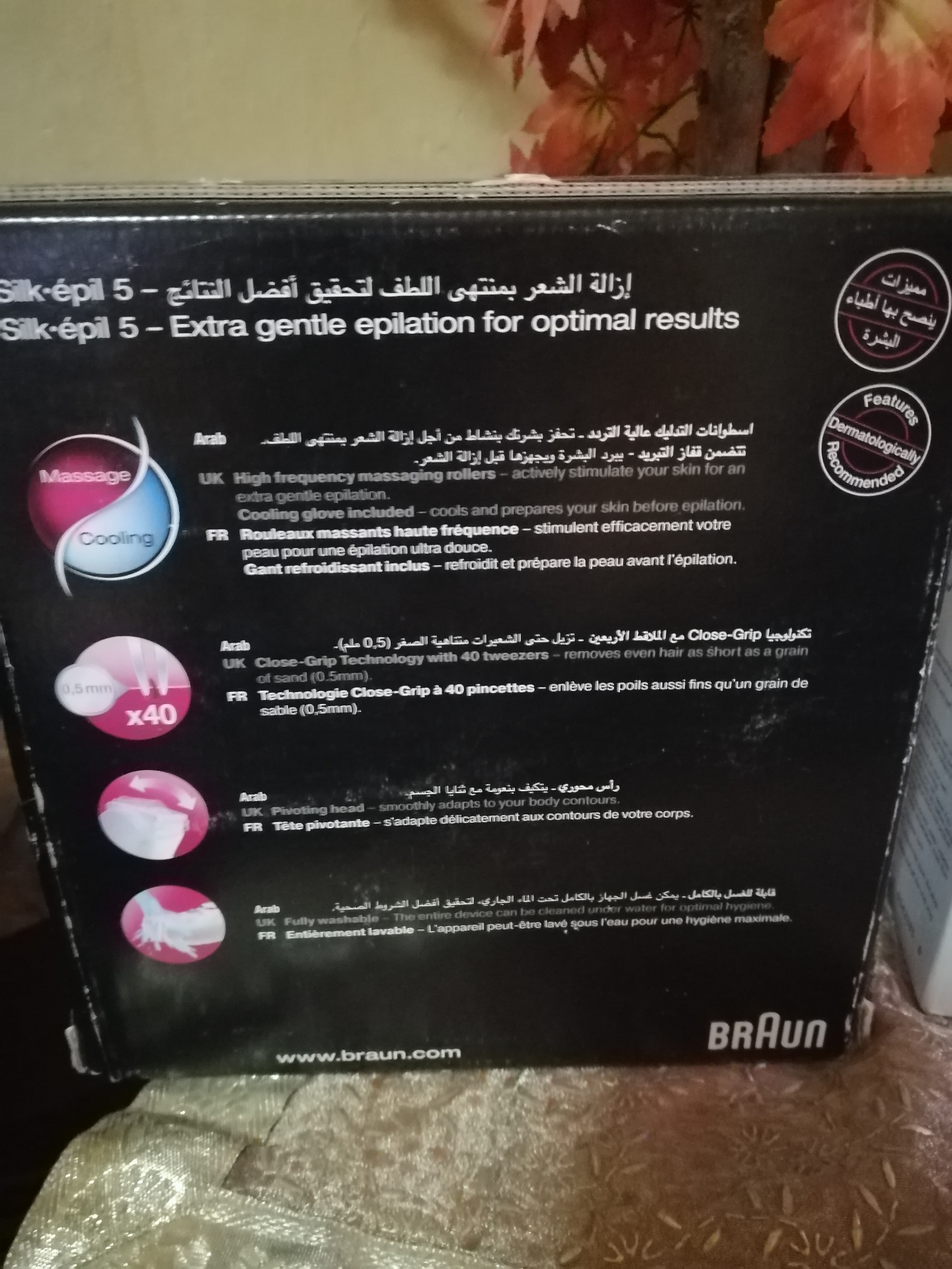 صوبه مروحه جديده 12
لا تنسَ أنك شاهدت هذا الإعلان في عنكبوت
صوبه مروحه 12 صوبه كهرباء 5 شعلات...